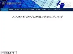 Sites similar to zero-eng-corp.com