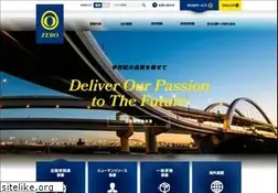Sites similar to zero-group.co.jp
