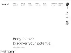 Sites similar to zero-i.jp