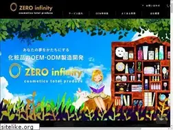 Sites similar to zero-infinity.co.jp