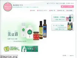 Sites similar to zero-jp.net