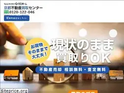 Sites similar to zero-kaitori.jp
