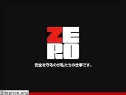 Sites similar to zero-keibi.com
