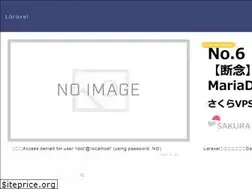 Sites similar to zero-lara.com