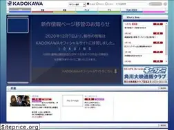 Sites similar to zero-movie.jp