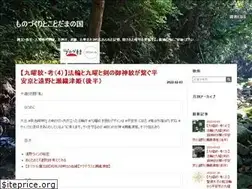 Sites similar to zero-position.com
