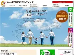 Sites similar to zero-re.com