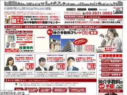 Sites similar to zero-site.jp