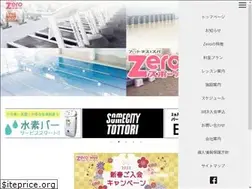 Sites similar to zero-sp.com