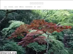 Sites similar to zero-sys.co.jp
