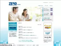 Sites similar to zero.ad.jp
