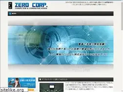 Sites similar to zero.co.jp