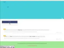 Sites similar to zero0815.com