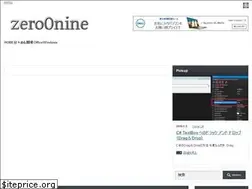 Sites similar to zero0nine.com