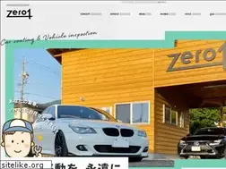 Sites similar to zero1-01.com