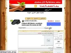 Sites similar to zero11.own0.com