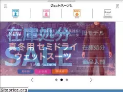 Sites similar to zero1surf.com
