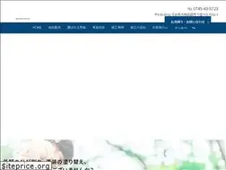Sites similar to zero24.co.jp