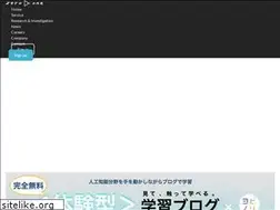 Sites similar to zero2one.jp