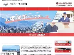 Sites similar to zero416.com