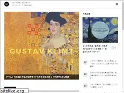 Sites similar to zeroart.jp