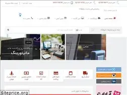 Sites similar to zeroclients.ir