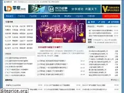 Sites similar to zerocnwh.com