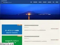 Sites similar to zerocolor-marketing.jp