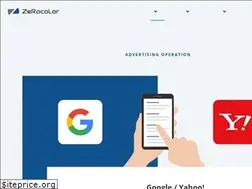 Sites similar to zerocolor.co.jp