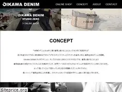 Sites similar to zerodenim.com