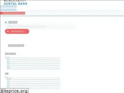 Sites similar to zerodental.com