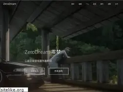 Sites similar to zerodream.net