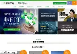 Sites similar to zerofit.jp