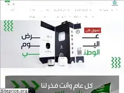 Sites similar to zerofive.com.sa