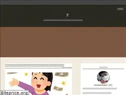 Sites similar to zerofuku.net