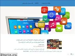 Sites similar to zeroglass.wordpress.com