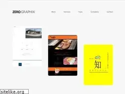 Sites similar to zerographix.co.jp