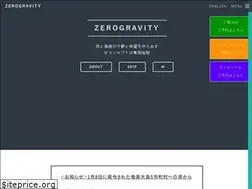 Sites similar to zerogravity.jp