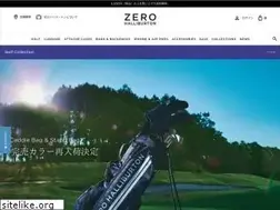 Sites similar to zerohalliburton.jp