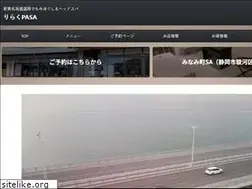 Sites similar to zerohizji.com