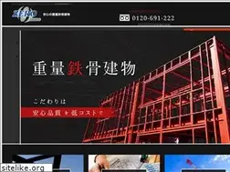Sites similar to zerohome.co.jp