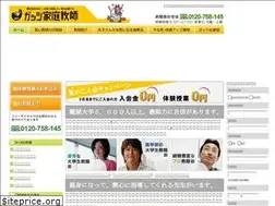 Sites similar to zeroichi.com