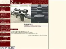 Sites similar to zeroin.jp