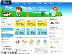 Sites similar to zerois.net