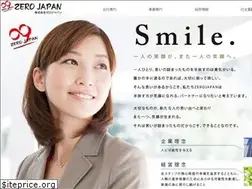Sites similar to zerojapan.jp