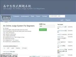 Sites similar to zerojudge.tw