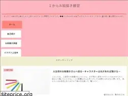 Sites similar to zeroka.xyz