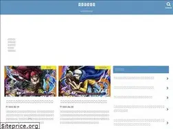 Sites similar to zerokablog.com