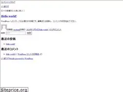 Sites similar to zerokami-akira.com