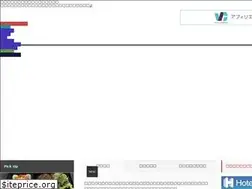 Sites similar to zerokara-bangkok.net